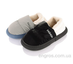 Тапки Lot Shoes